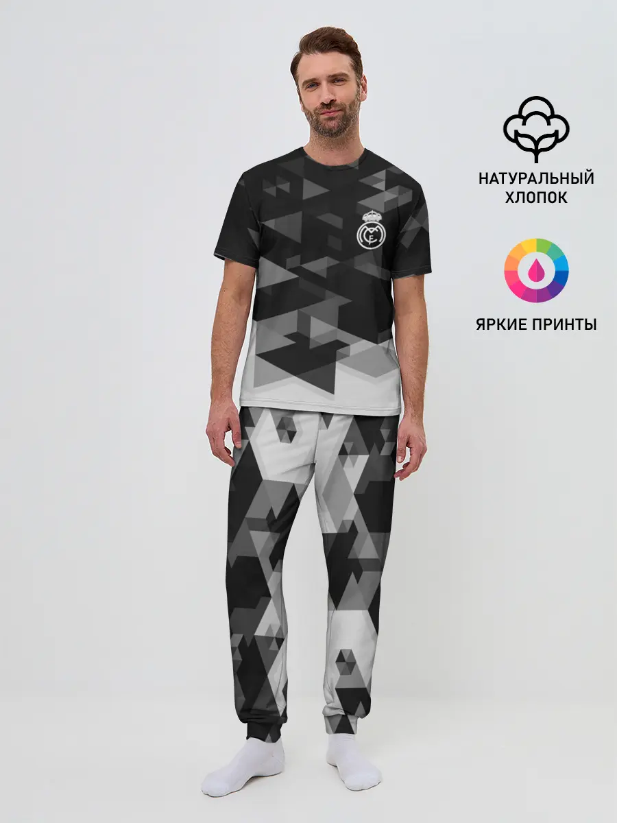 Мужская пижама с брюками / Real Madrid Geometry Sport