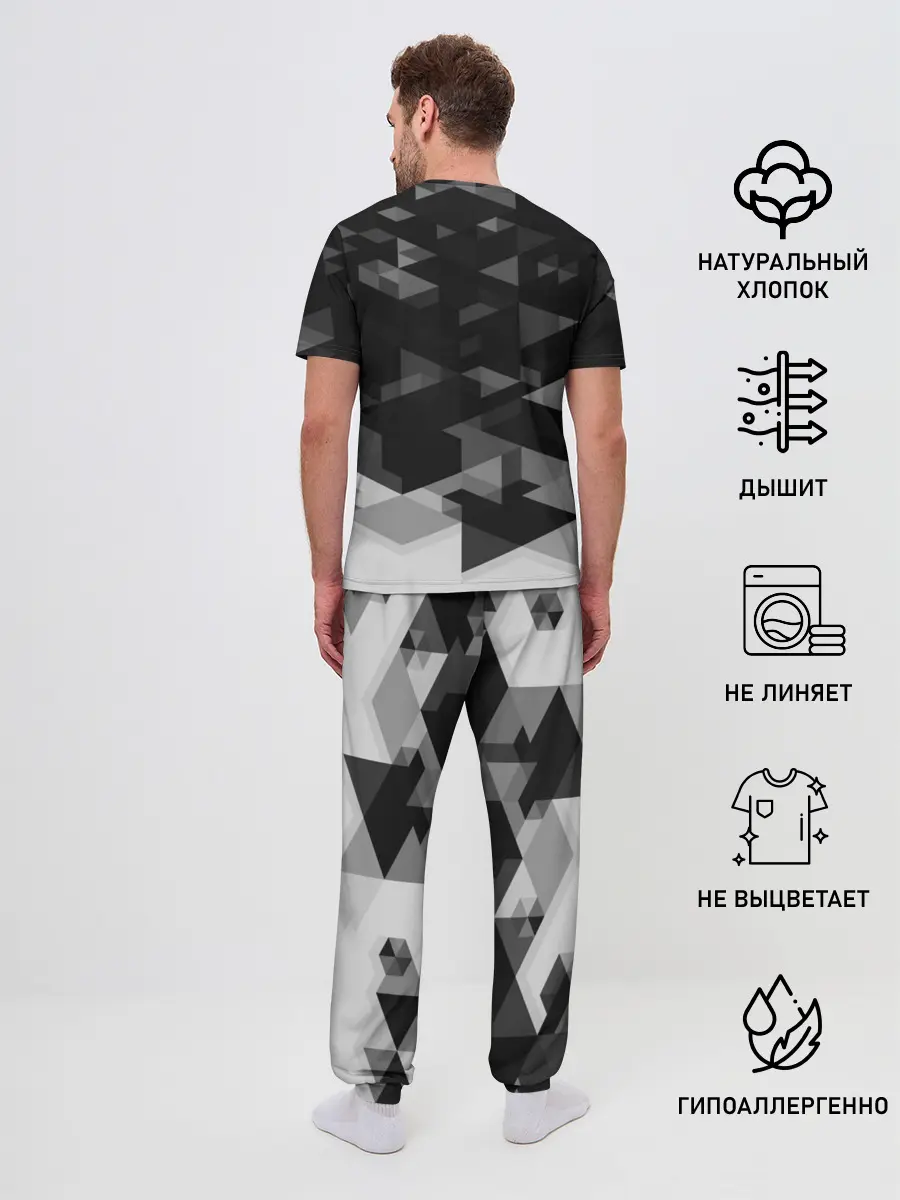 Мужская пижама с брюками / Barcelona Geometry Sport