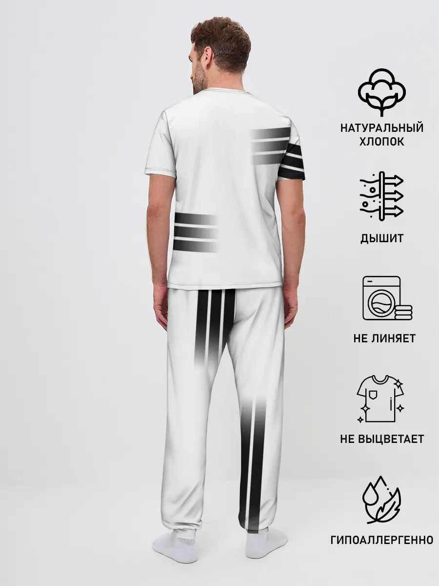 Мужская пижама с брюками / Россия