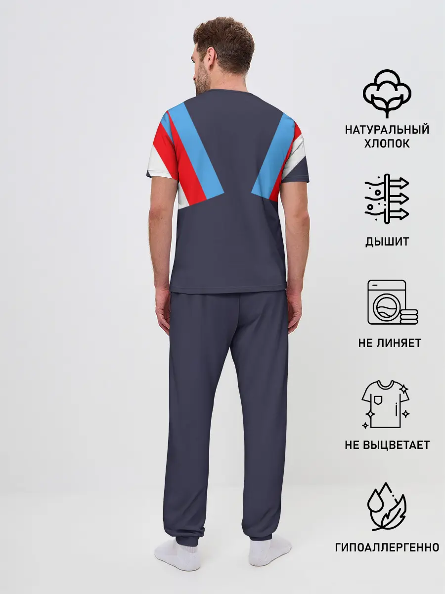 Мужская пижама с брюками / Стиль 90 х