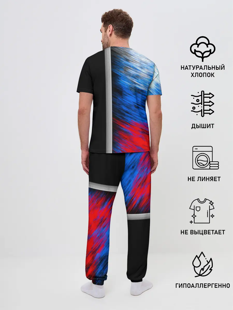 Мужская пижама с брюками / Swimmer
