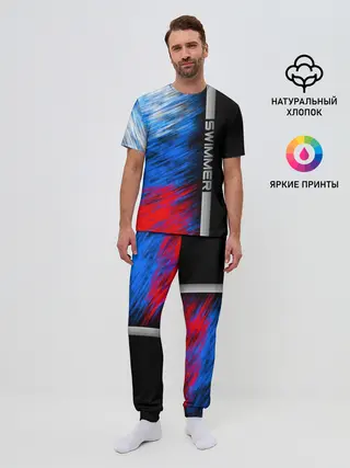 Мужская пижама с брюками / Swimmer