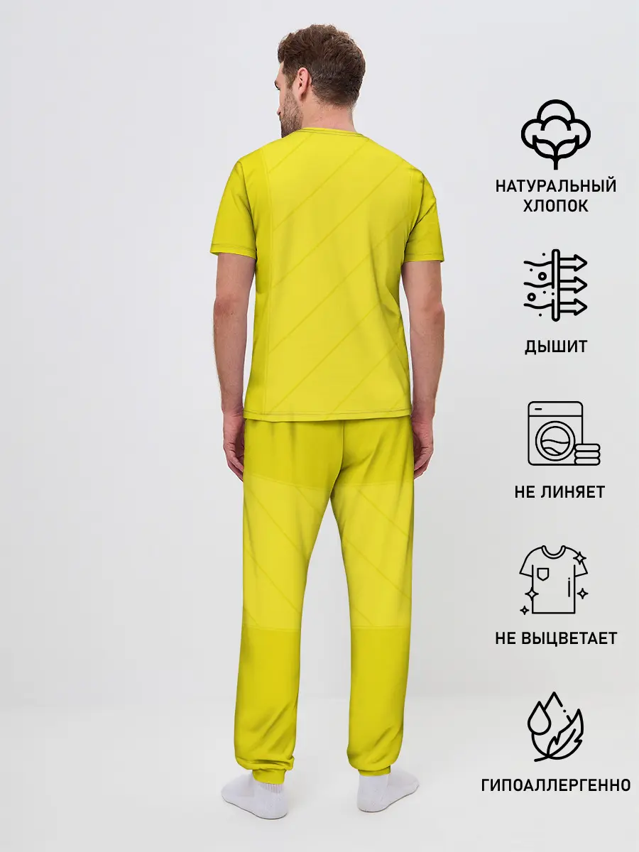 Мужская пижама с брюками / Швеция домашняя форма ЧМ 2018