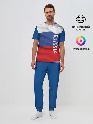 Мужская пижама с брюками / ФЛАГ РОССИИ.