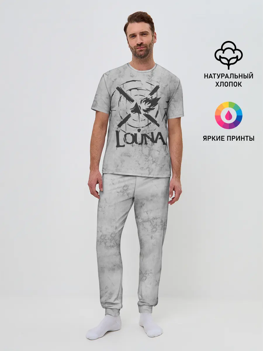 Мужская пижама с брюками / Louna