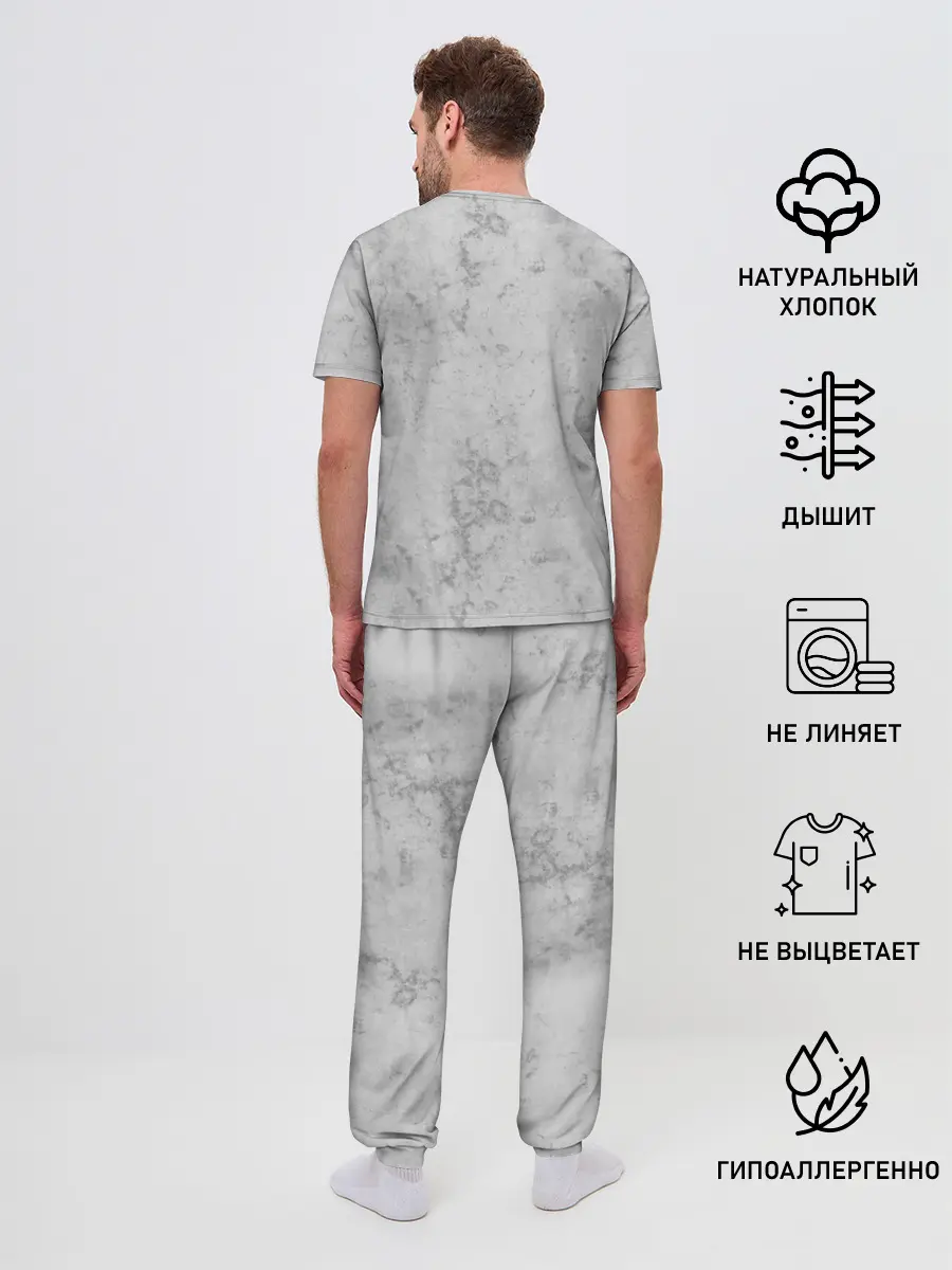 Мужская пижама с брюками / Louna