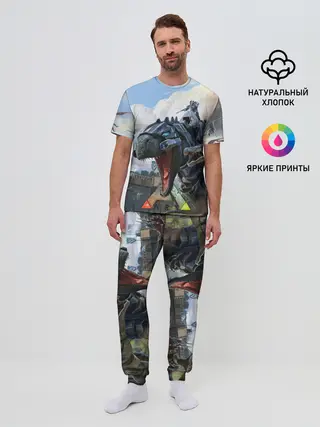 Мужская пижама с брюками / Ark Survival Evolved