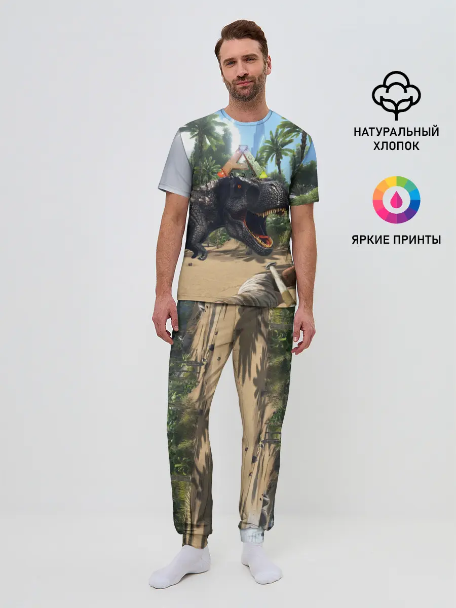 Мужская пижама с брюками / Ark Survival Evolved