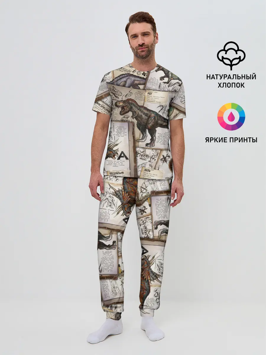 Мужская пижама с брюками / Ark Survival Evolved