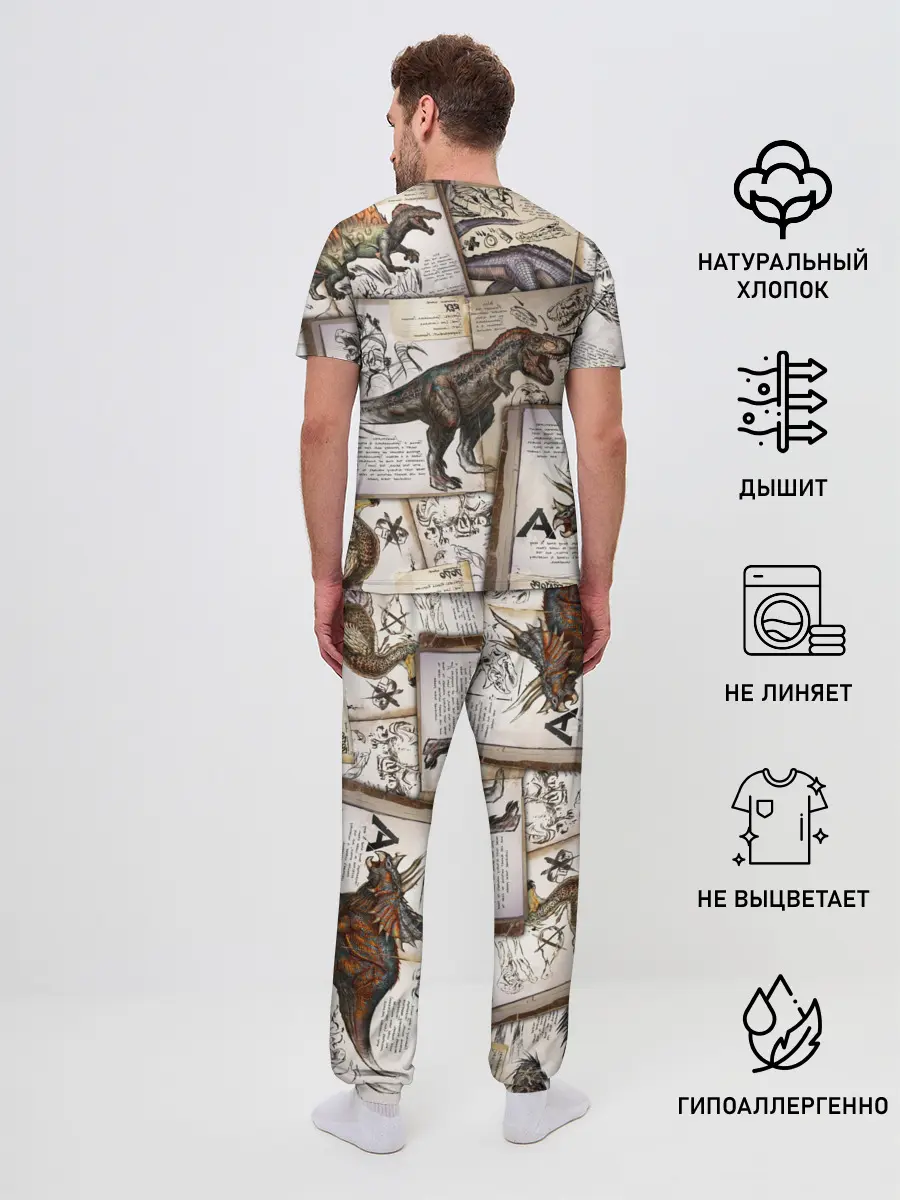 Мужская пижама с брюками / Ark Survival Evolved