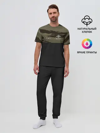 Мужская пижама с брюками / Камуфляж ВС РФ