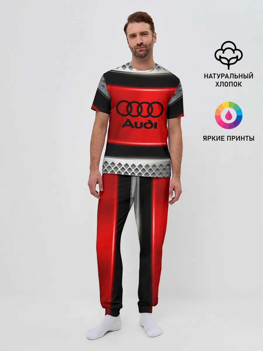 Мужская пижама с брюками / AUDI