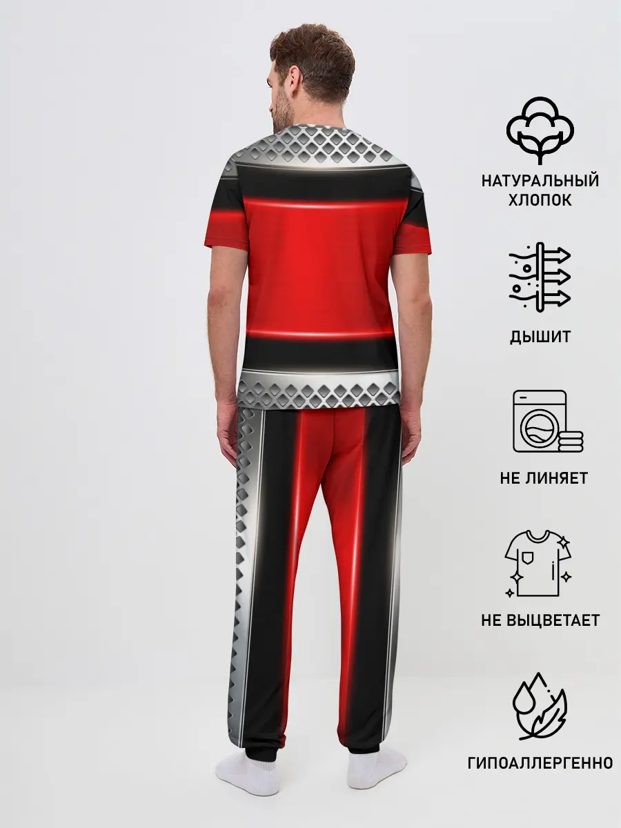 Мужская пижама с брюками / VOLKSWAGEN