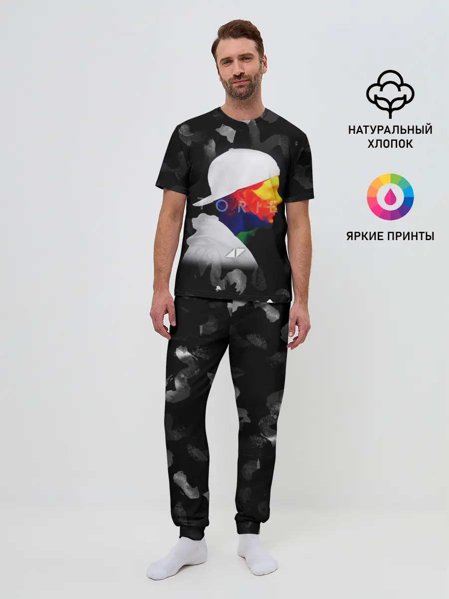 Мужская пижама с брюками / Avicii - stories