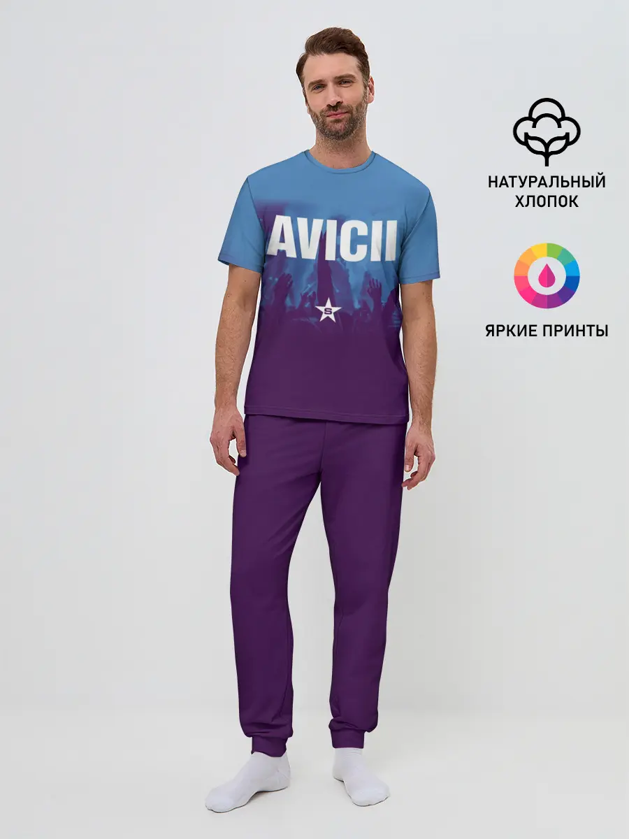 Мужская пижама с брюками / Avicii
