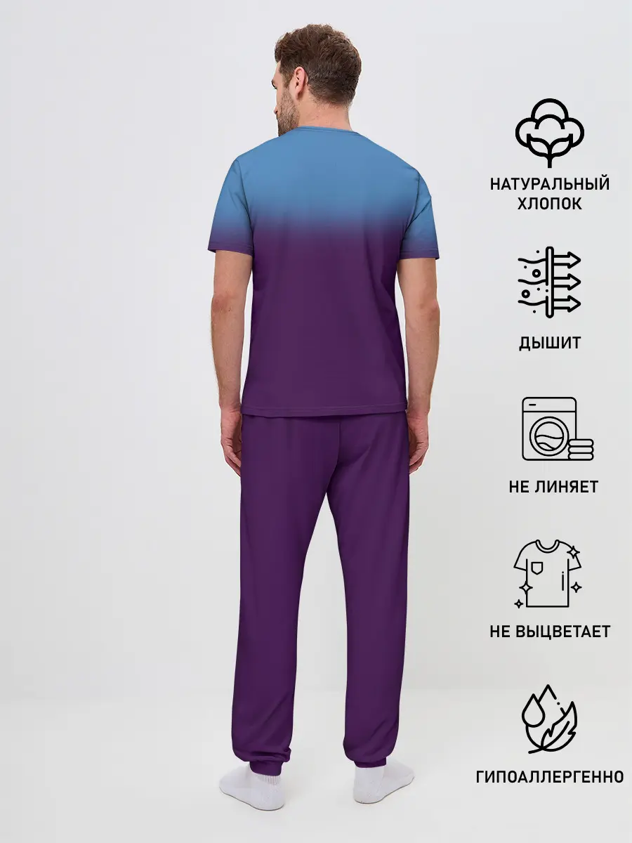 Мужская пижама с брюками / Avicii