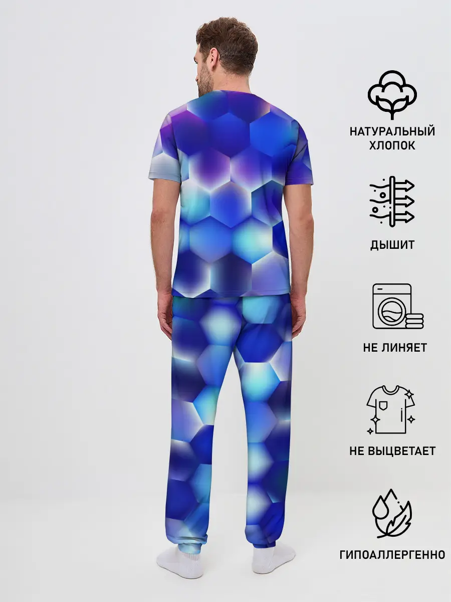 Мужская пижама с брюками / Синяя чешуя змеи
