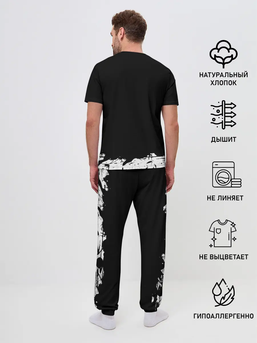 Мужская пижама с брюками / Five Finger Death Punch