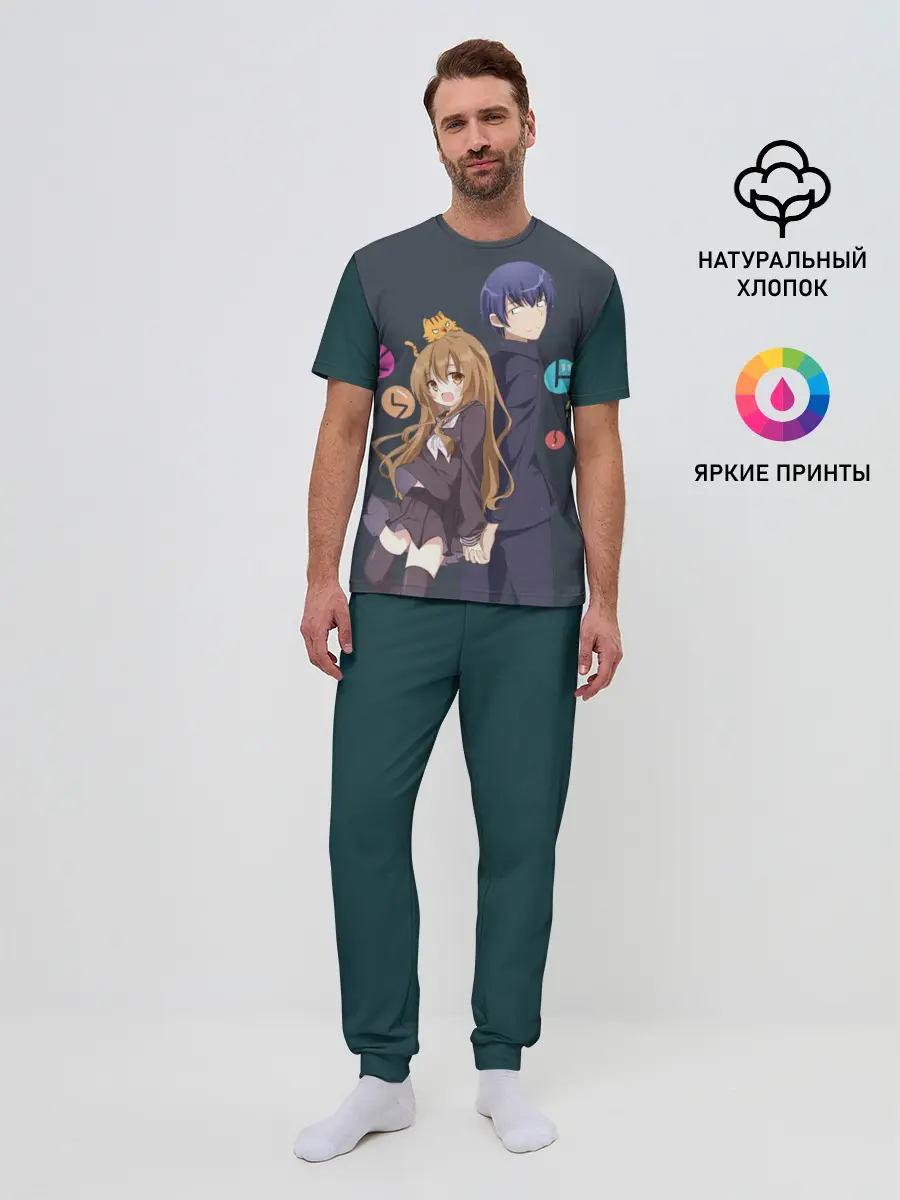 Мужская пижама с брюками / Toradora