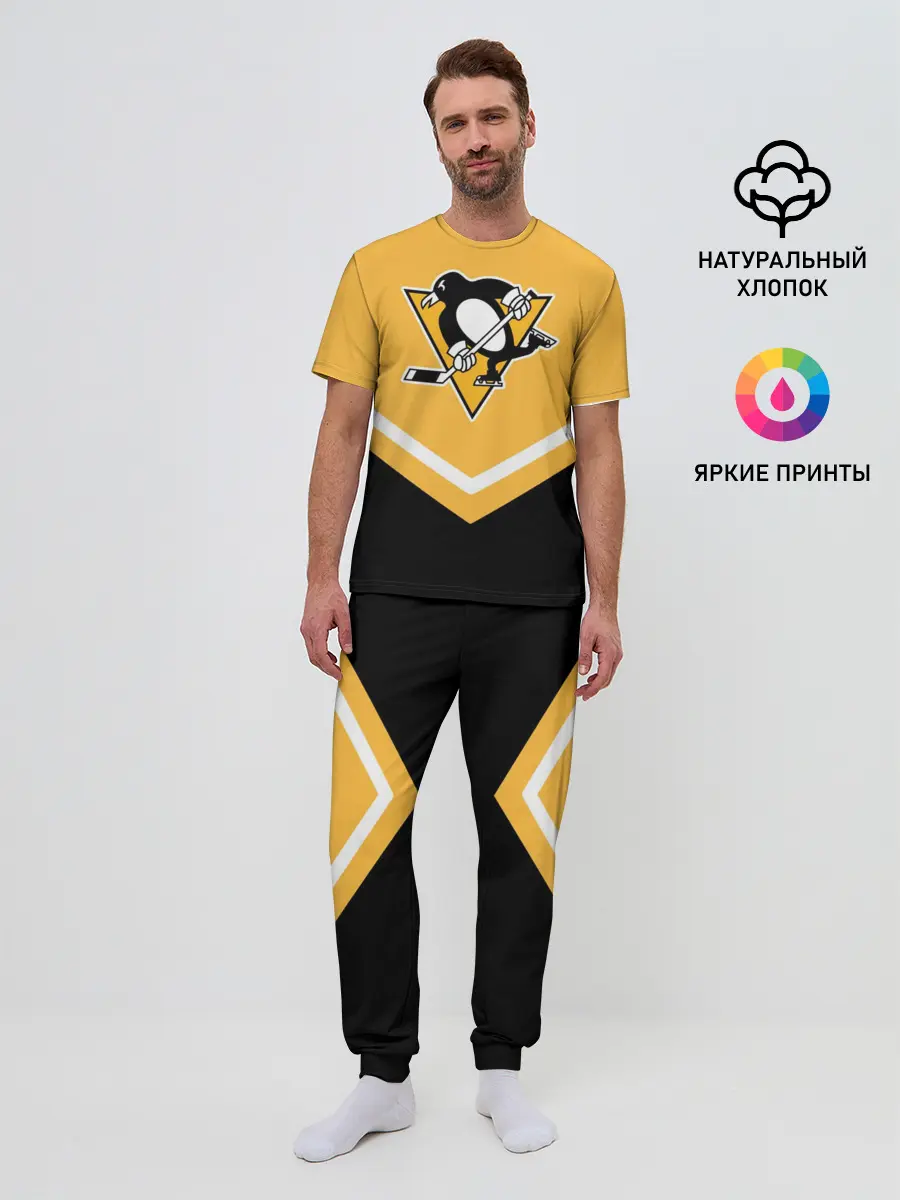 Мужская пижама с брюками / Pittsburgh Penguins
