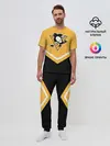 Мужская пижама с брюками / Pittsburgh Penguins