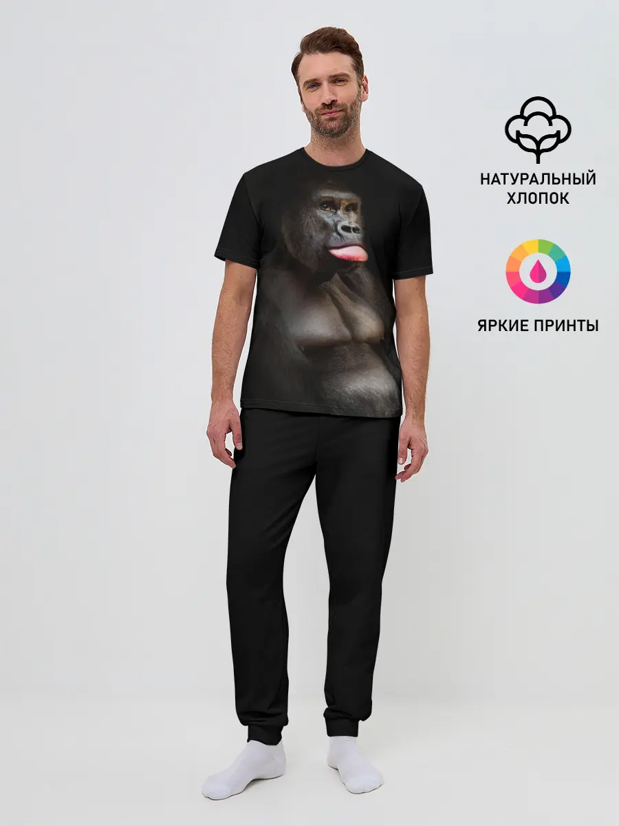 Мужская пижама с брюками / Горилла