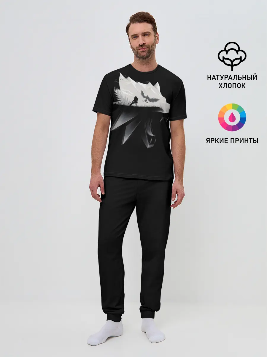 Мужская пижама с брюками / Волк