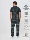 Мужская пижама с брюками / Загадочный лес