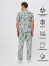 Мужская пижама с брюками / Пчелки