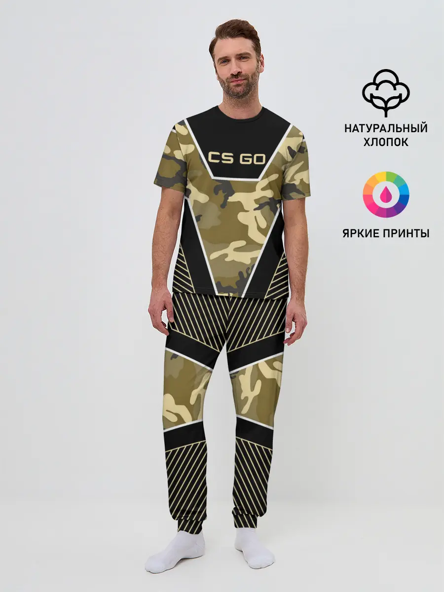 Мужская пижама с брюками / CS:GO