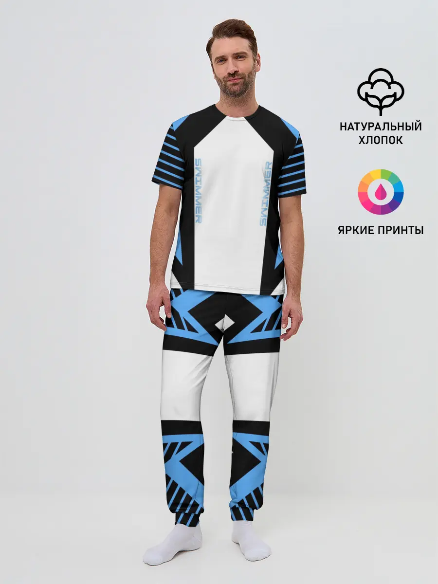 Мужская пижама с брюками / Swimmer