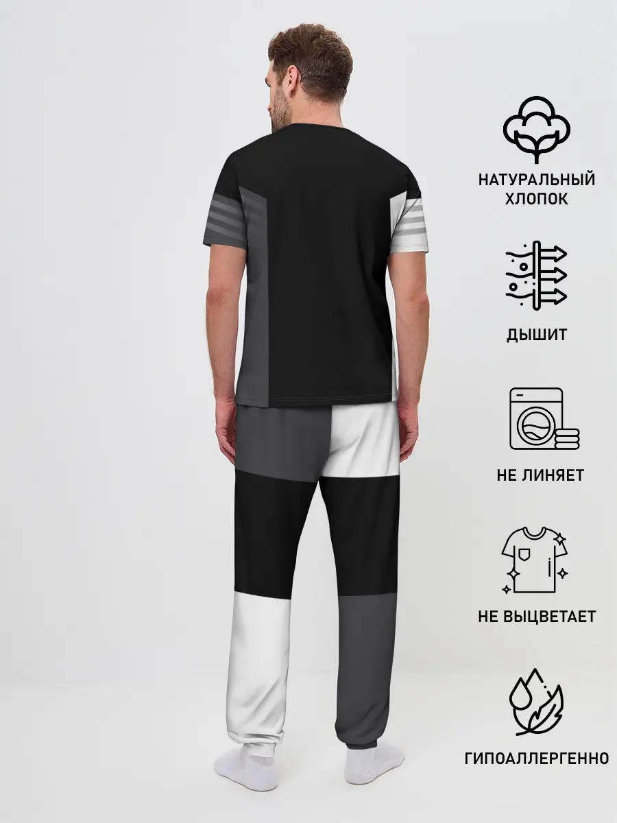 Мужская пижама с брюками / Russia