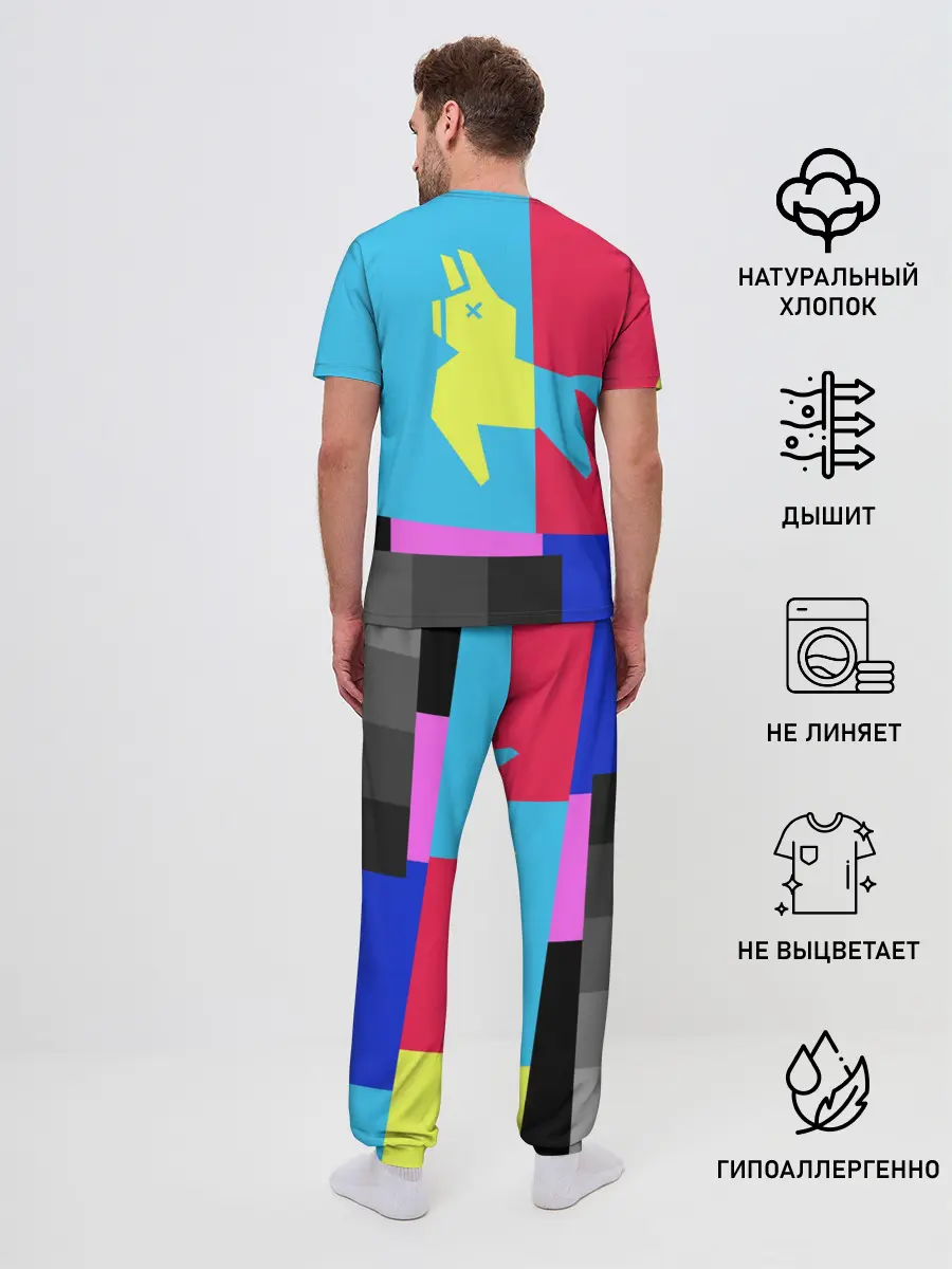 Мужская пижама с брюками / Лама Фортнайт