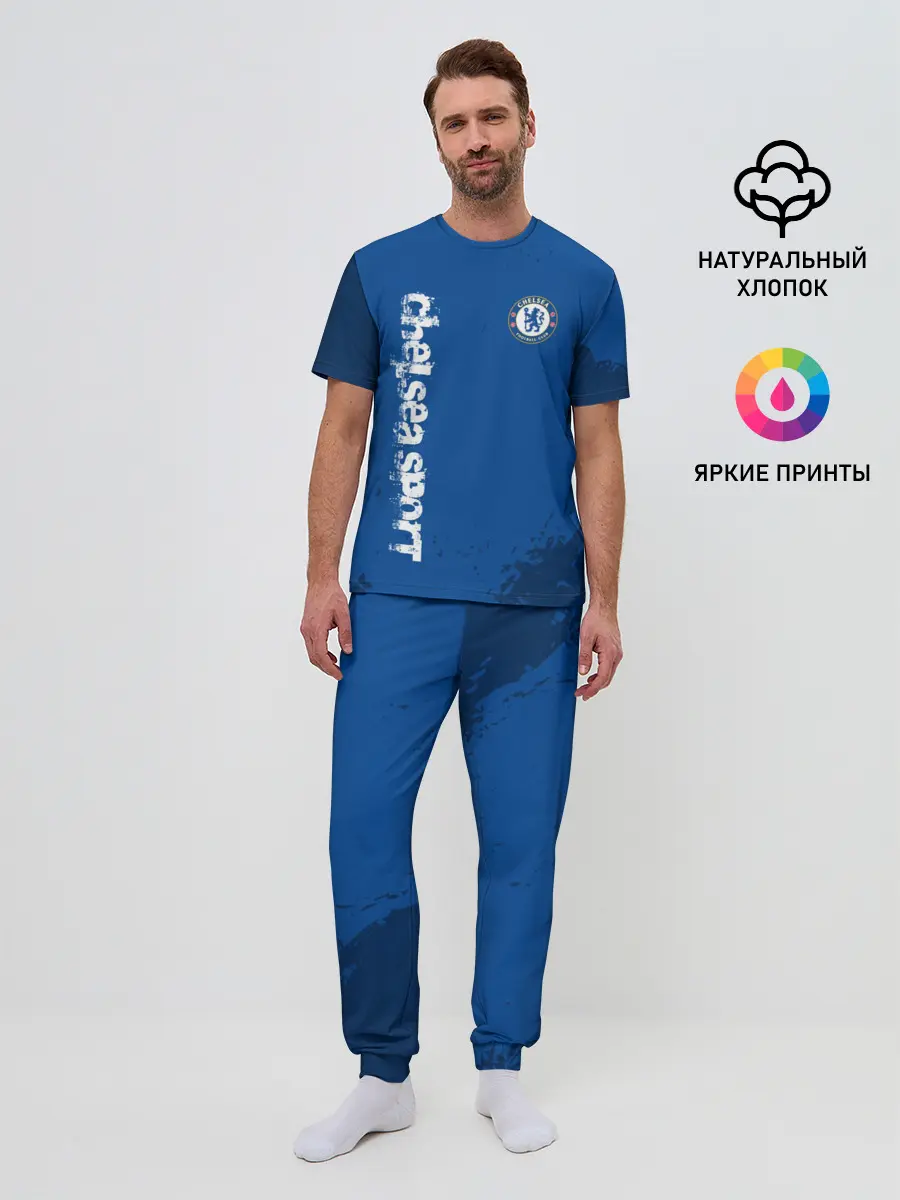 Мужская пижама с брюками / CHELSEA SPORT