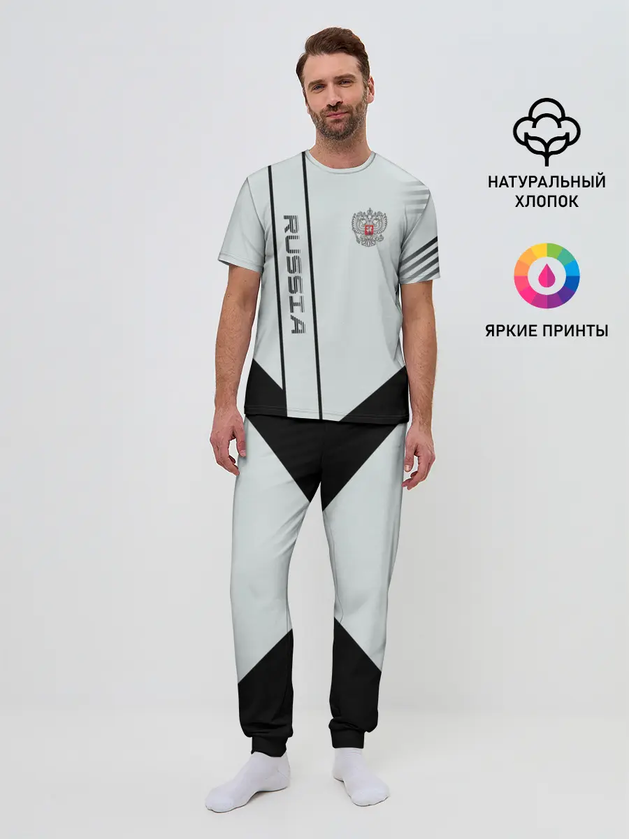 Мужская пижама с брюками / Russia
