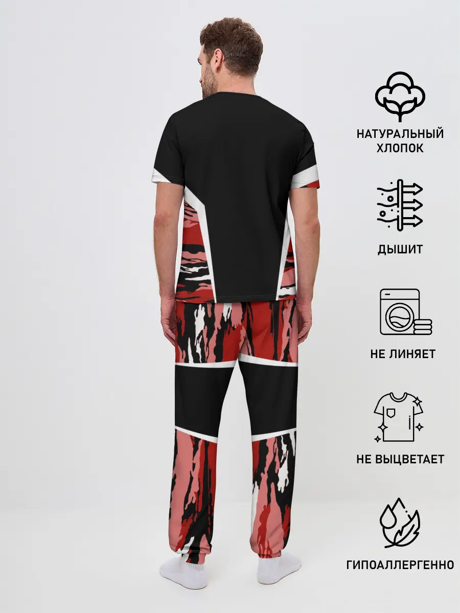 Мужская пижама с брюками / Камуфляж СССР