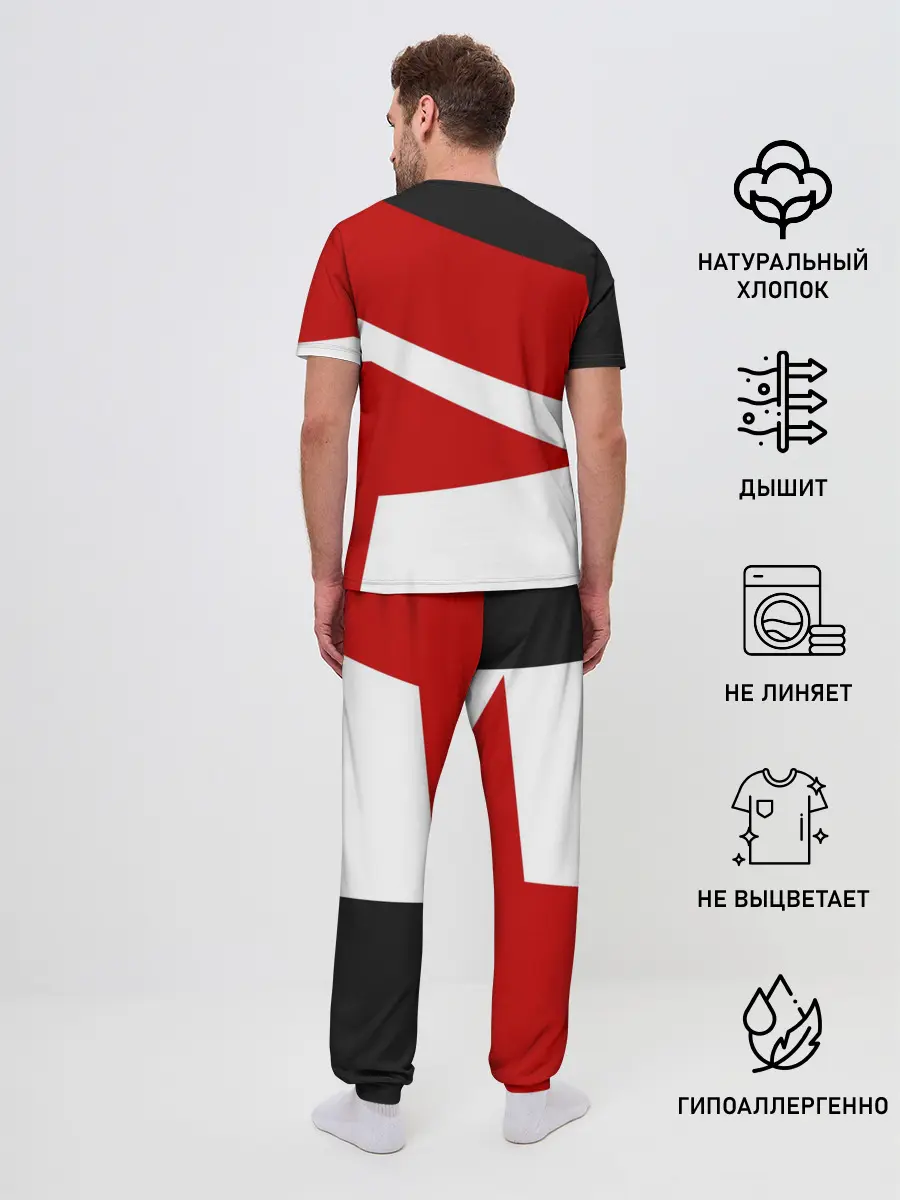 Мужская пижама с брюками / JDM SPORT