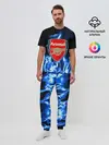Мужская пижама с брюками / ARSENAL
