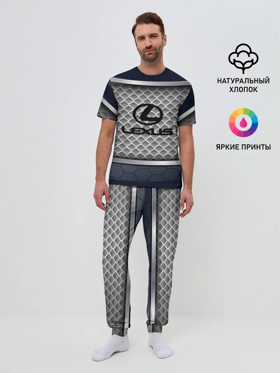 Мужская пижама с брюками / LEXUS SPORT
