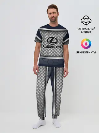 Мужская пижама с брюками / LEXUS SPORT