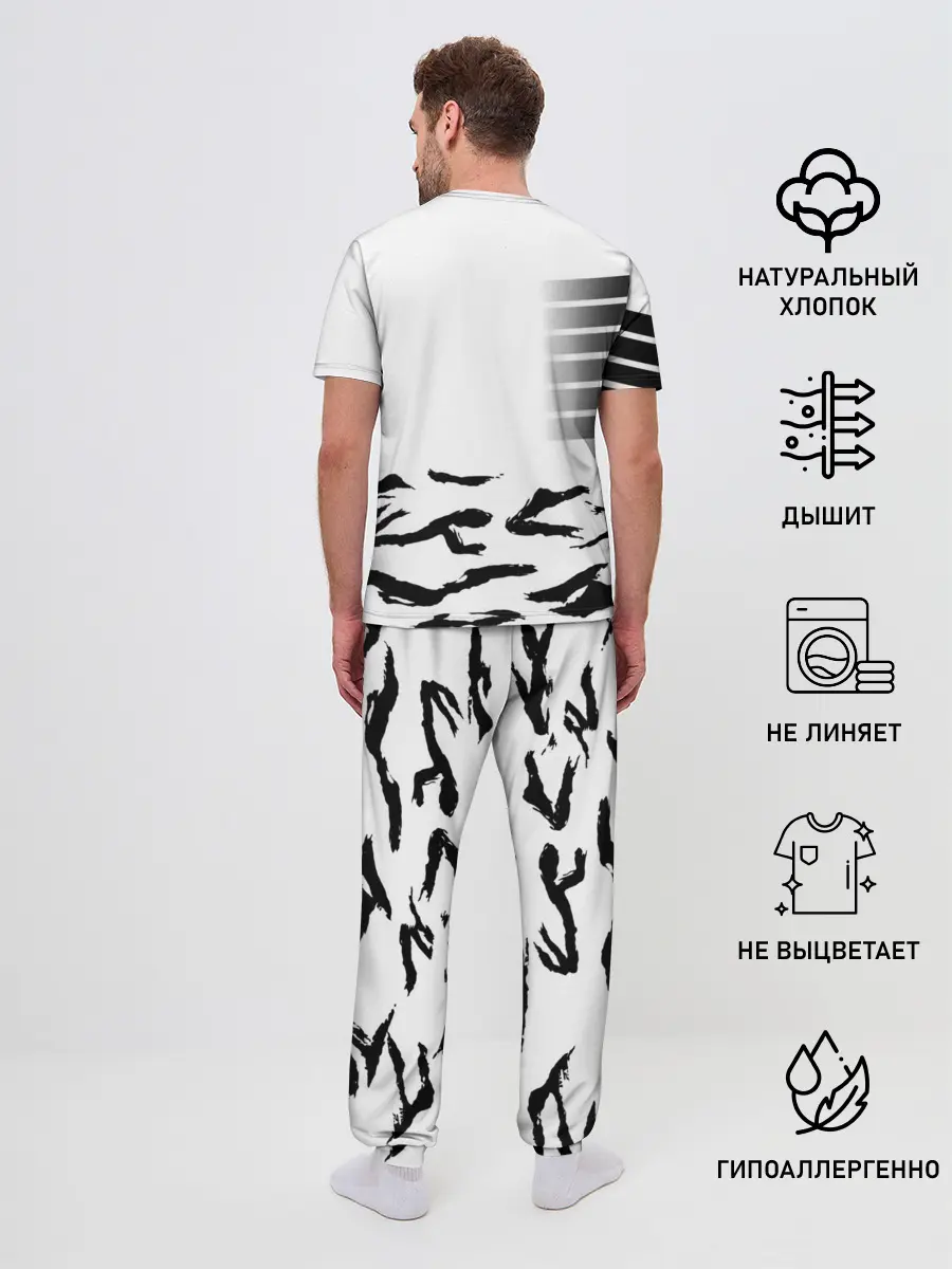 Мужская пижама с брюками / Россия