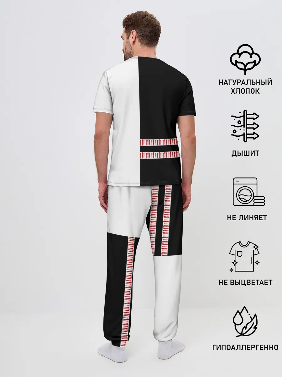 Мужская пижама с брюками / Three Days Grace