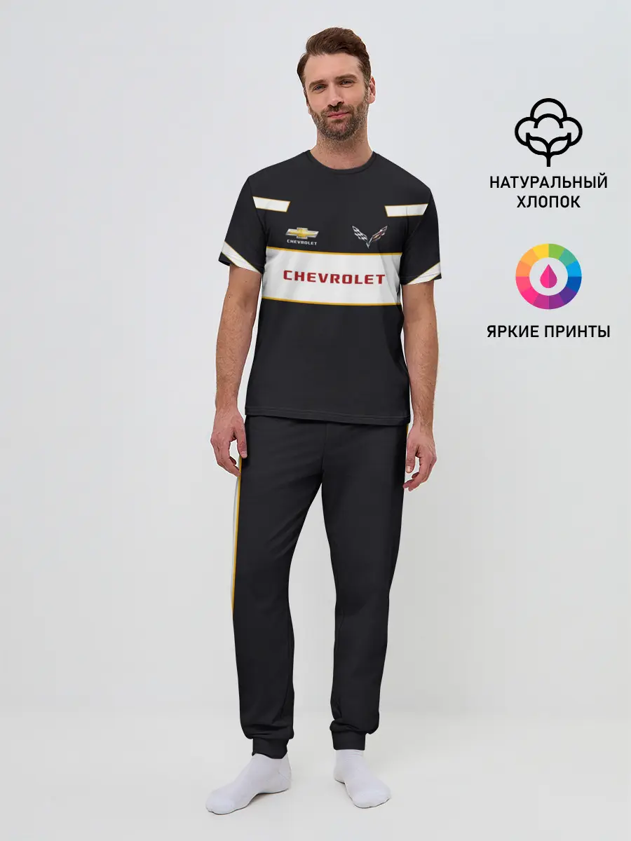 Мужская пижама с брюками / Chevrolet