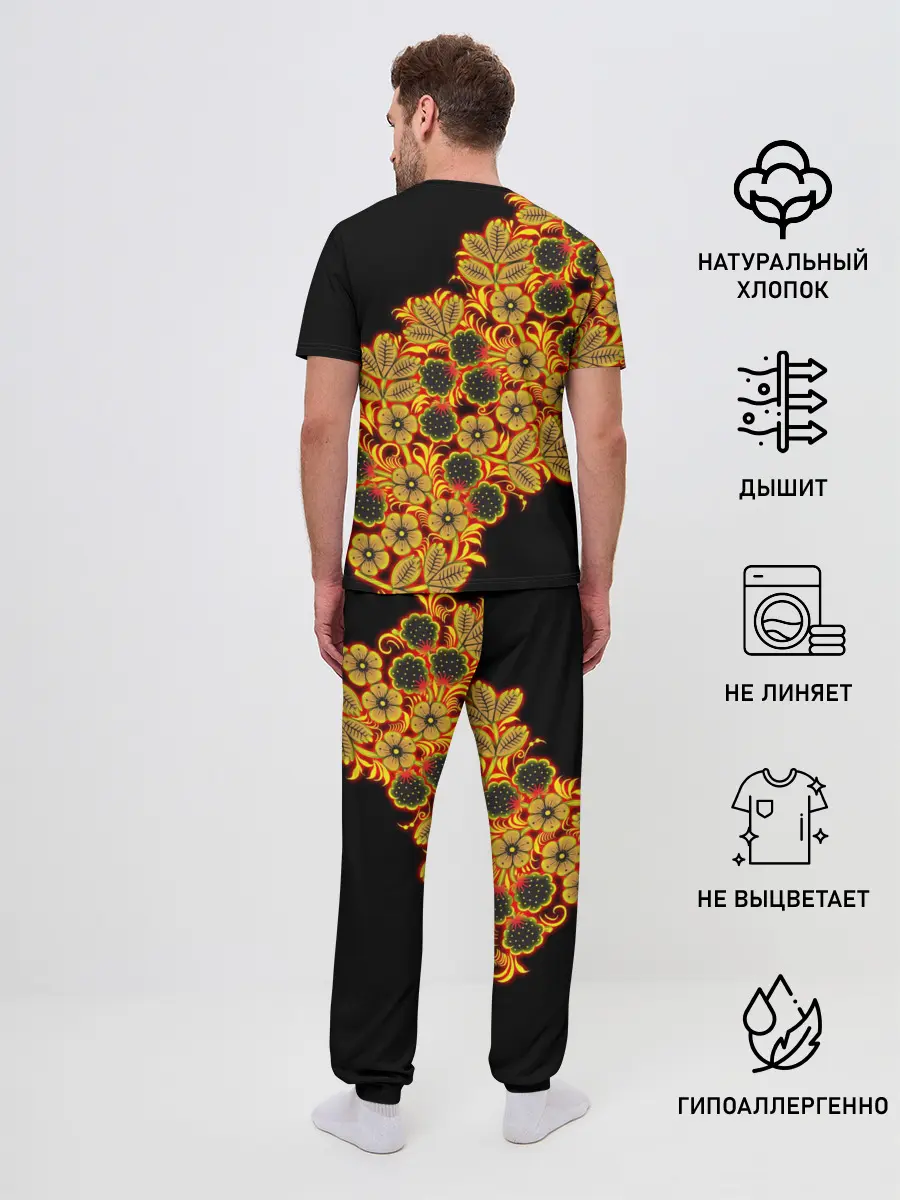 Мужская пижама с брюками / Славянский орнамент