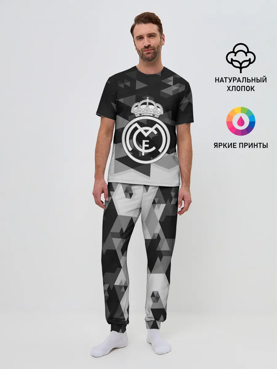 Мужская пижама с брюками / FC Real Madrid sport geometry