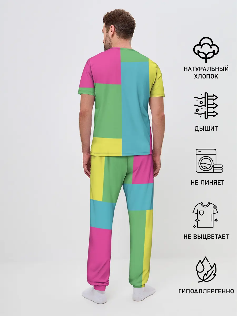Мужская пижама с брюками / Яркий Кот