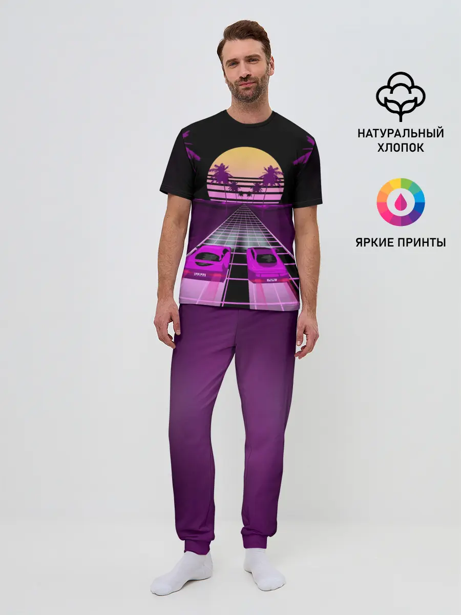 Мужская пижама с брюками / Vaporwave