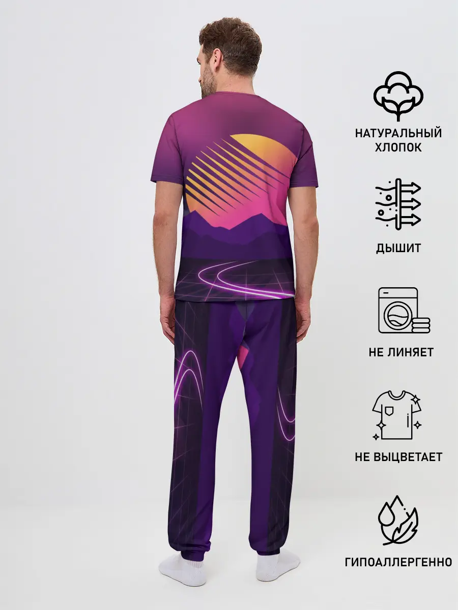 Мужская пижама с брюками / Digital Art