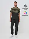 Мужская пижама с брюками / Камуфляж ВКС РФ