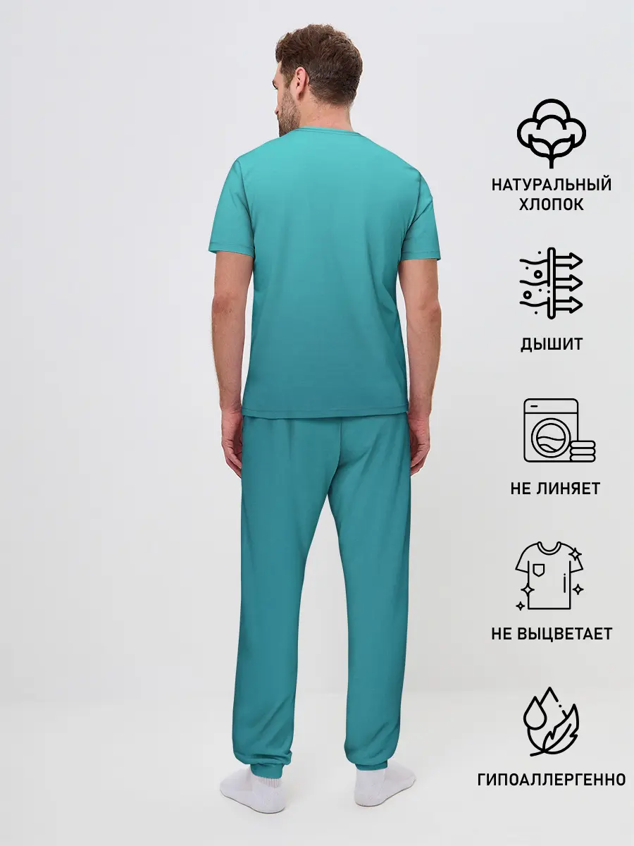 Мужская пижама с брюками / Master and Margarita